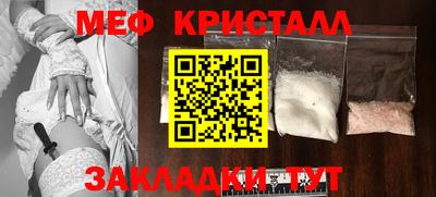 МДПВ Ливны