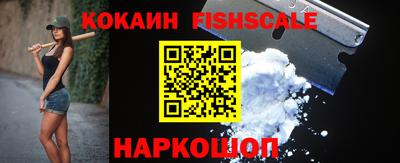 МДПВ Ливны