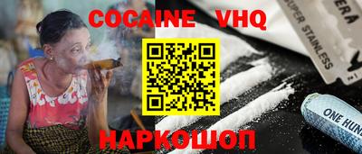 МДПВ Ливны