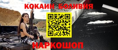 МДПВ Ливны
