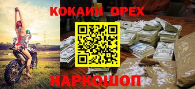 МДПВ Ливны