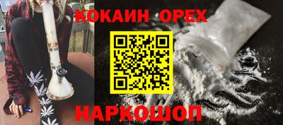 МДПВ Ливны