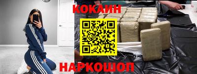 МДПВ Ливны