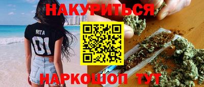 MESCALINE Ликино-Дулёво