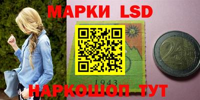 МДПВ Ливны