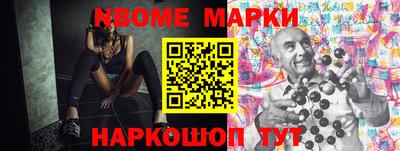 МДПВ Ливны