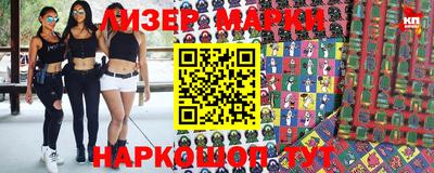 МДПВ Ливны
