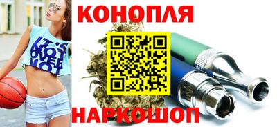 мескалин Лесосибирск