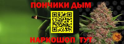 МДПВ Ливны