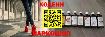 MESCALINE Ликино-Дулёво