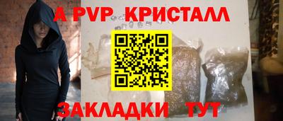 MESCALINE Ликино-Дулёво