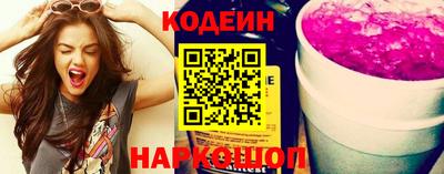 МДПВ Ливны