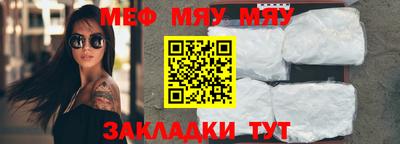 МДПВ Ливны