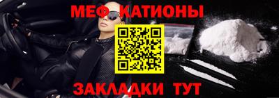 МДПВ Ливны